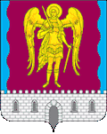 Majskij – znak