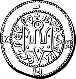 Znak z doby nástupu