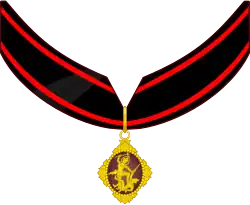 Insignie III. třídy