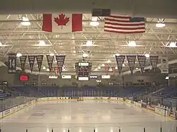 USA Hockey Arena