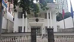 Generální konzulát v Belo Horizonte