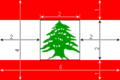 Rozměry libanonské vlajky