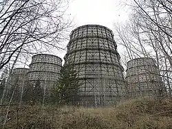 Chladicí věže Sibiřské jaderné elektrárny