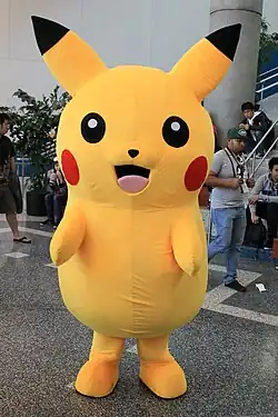 Cosplay Pikachua