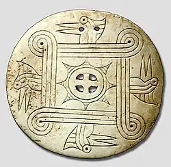 Runa, Mississippská kultura