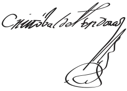 Cristóbal Mendoza, podpis