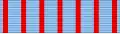 Croix du combattant