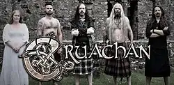 Cruachan (2022)