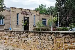 Kyperská knihovna (11. května 2022)