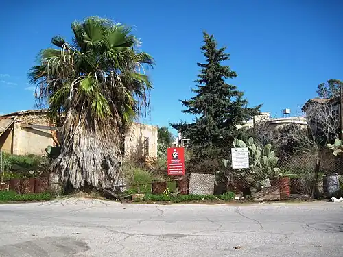 Zakázaný vojenský prostor