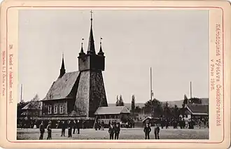 Kostel ve výstavní vesnici