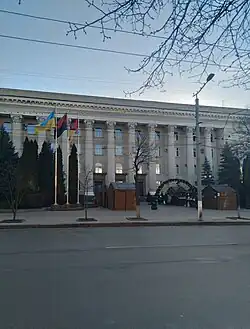 Sídlo městské rady