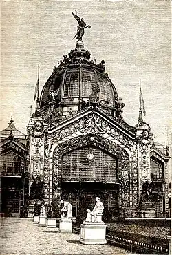 Dôme Central, Palais de l'Industrie