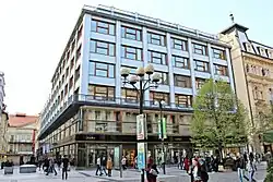 Dětský dům (2016)