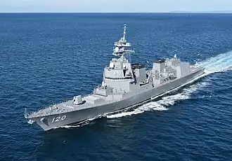 Širanui (DD-120)