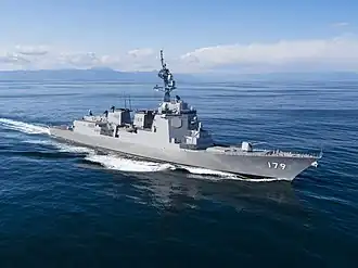 Maja (DDG-179)