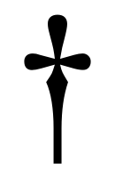 znak křížek (dagger)