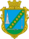 Danilovo – znak