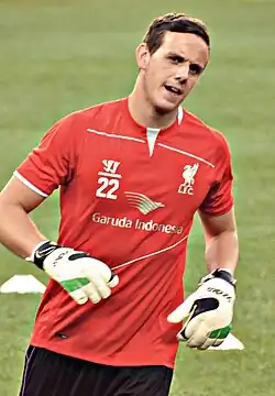 Danny Ward (2014)