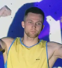 Danyjil Vladyslavovyč Boldyrev Даниїл Владиславович Болдирєв (21. listopadu 2020)