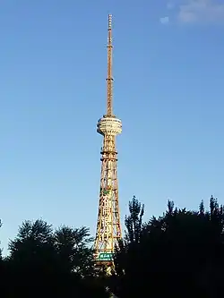 Radiotelevizní věž