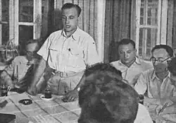 David Frankfurter (1945)