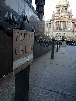 Demonstrace spolku Milion chvilek pro demokracii Stojíme za Ukrajinou 2 v Praze (2022)