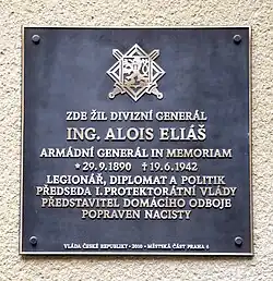 Praha 6 - Fetrovská 1447/4