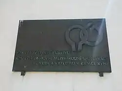 Pamětní deska Výzkumného ústavu kovů