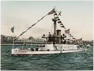 USS Amphitrite (BM-2)