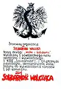 Znak Bojující Solidarity