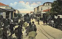 Dimitriados Street Volos, Řecko, 1909
