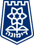 Dimona – znak