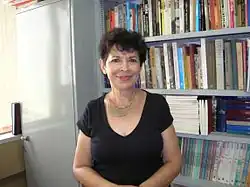 Dina Porat (2. července 2008)