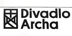 Logo Divadla Archa