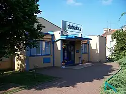 Vstup do kulturního domu Dobeška, dnes domovské scény divadla Sklep