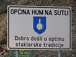 Značka označující příjezd do opčiny