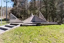 Dolní Čepí, válečný památník 03.jpg