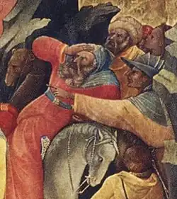 Detail