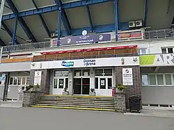 Hlavní vstup stadionu na hlavní tribuně (2015)