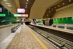 Druzhba Metrostation