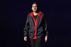 Steven Frayne (2015)