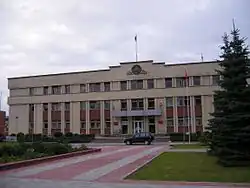 Administrativní budova v Dzjaržynsku