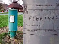 Vrt Elektra II., 2011