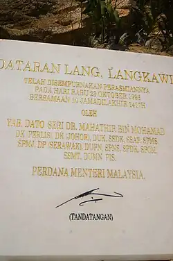 Mahathir Mohamad, podpis