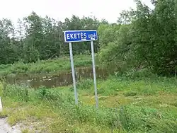 Eketė u mostu silnice Mazūriškiai - Radailiai, pohled k severu