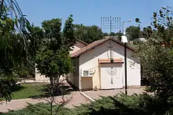 Synagoga ve vesnici Elifelet