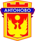 Antonovo – znak