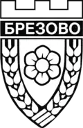 Brezovo – znak