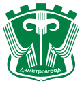 Dimitrovgrad – znak